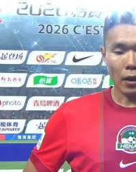 保利体育官方网站-0-3一败涂地河南队曝无解难题—锋线攻击力趋零，射正已成奢望！